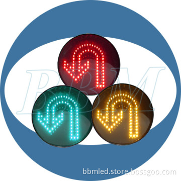 12inch Colorful Wireless Turn Traffic Signals for Vehicle Turning